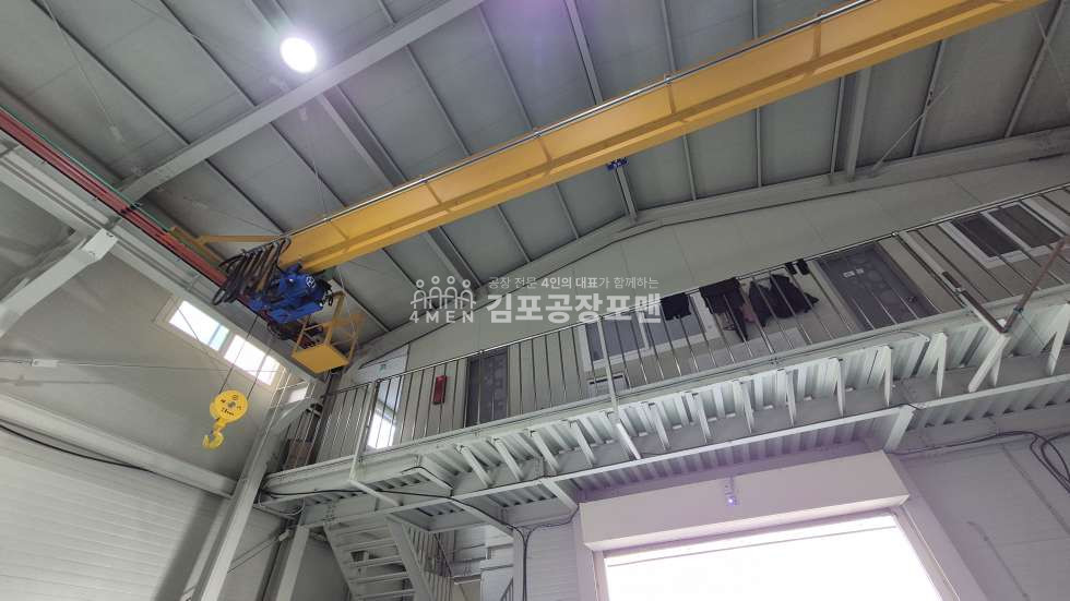 경기 김포시 양촌읍 2동 학운산업단지 사무실 갖춘 공장 월세 매물번호 10001 사진 5