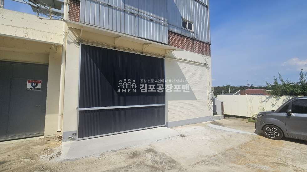 경기 김포시 하성면 2차선 대로변 귀한 공장 매매 매매 매물번호 10042 사진 7