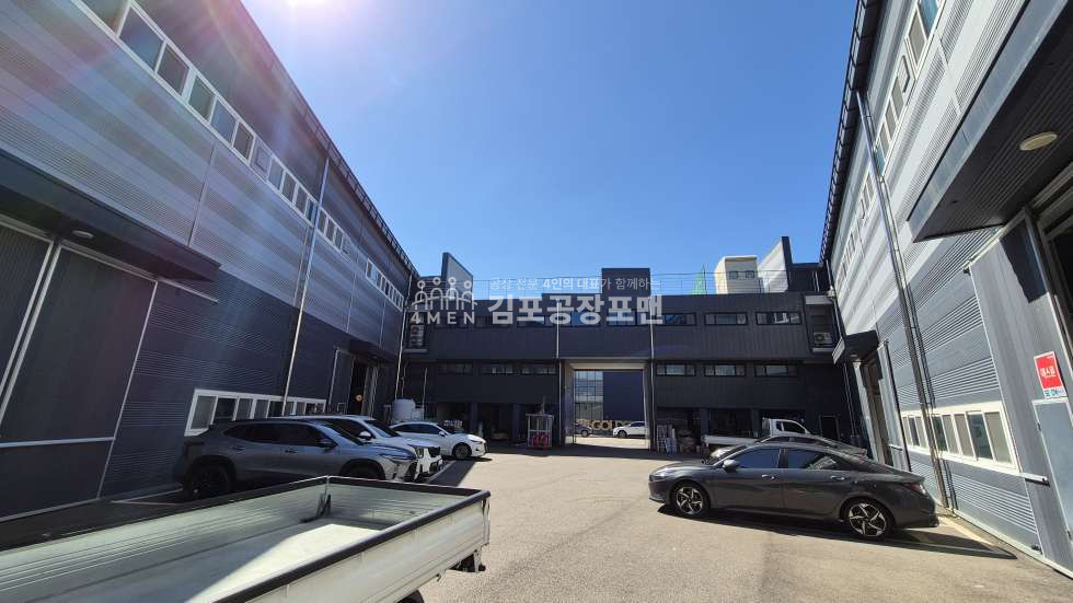 경기 김포시 양촌읍 학운리 주건축물제1동 학운산업단지 내 짜임새 좋은 신축급 공장 신경써서 지었습니다 매매 매물번호 10065 사진 7
