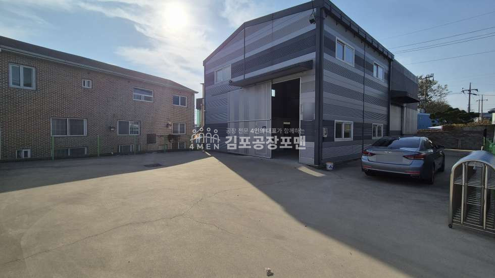 경기 김포시 통진읍 마송리 마송시내 인접한 단독 소형 공장 창고 사무실 有 월세 매물번호 10078 사진 4