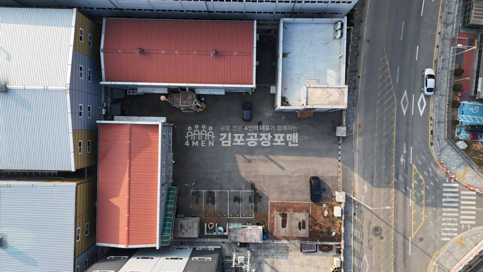 경기 김포시 양촌읍 학운리 가,나,다동 산업단지 금속가공 소형공장 급매 사무동 기숙사 휴게실 有 매매 매물번호 10083 사진 3