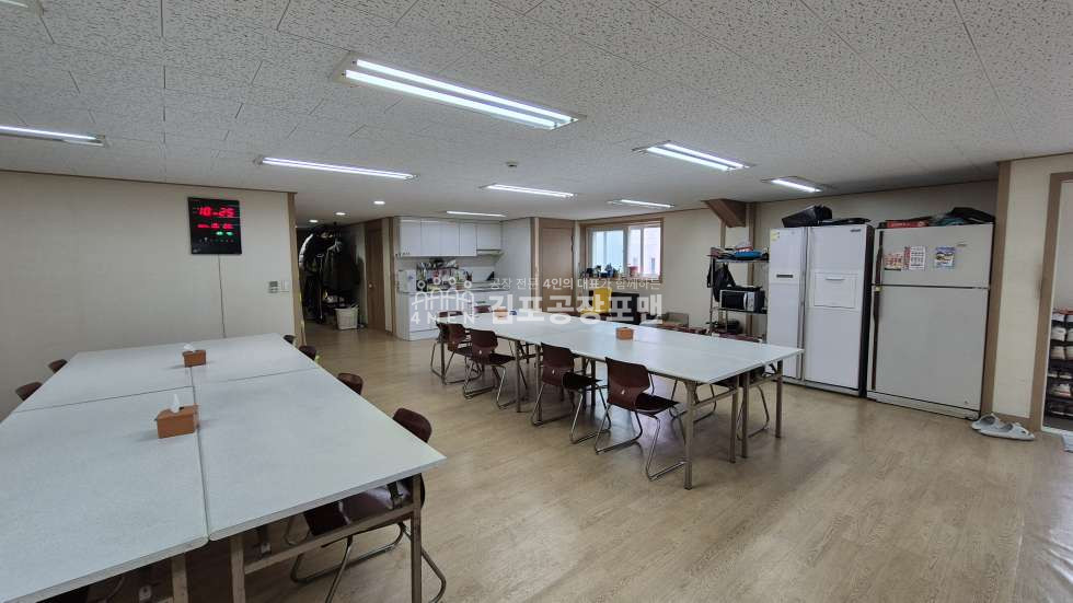 경기 김포시 양촌읍 학운리 가,나,다동 산업단지 금속가공 소형공장 급매 사무동 기숙사 휴게실 有 매매 매물번호 10083 사진 13