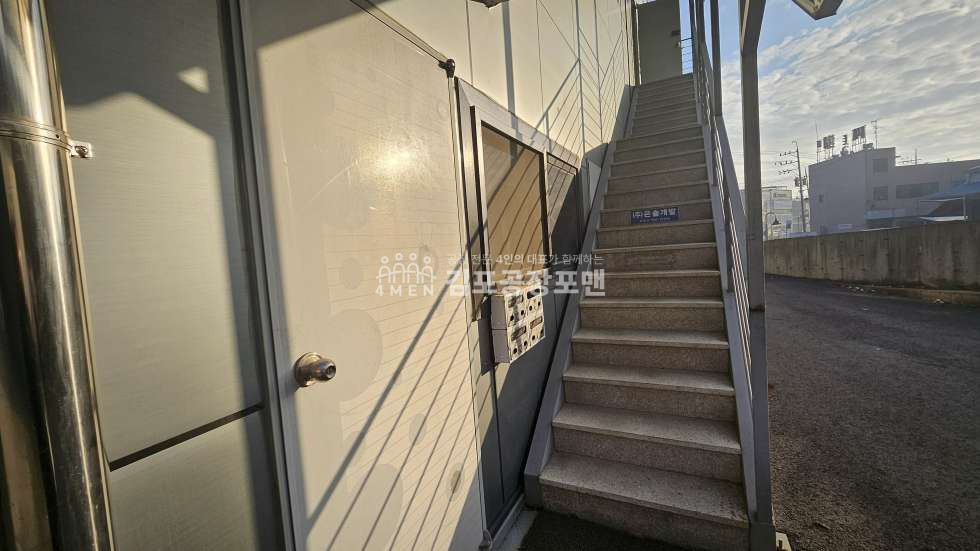 경기 김포시 대곶면 가동 대곶 IC 인근 2차선 대로변 2층 저렴한 사무실 임대 월세 매물번호 10081 사진 2