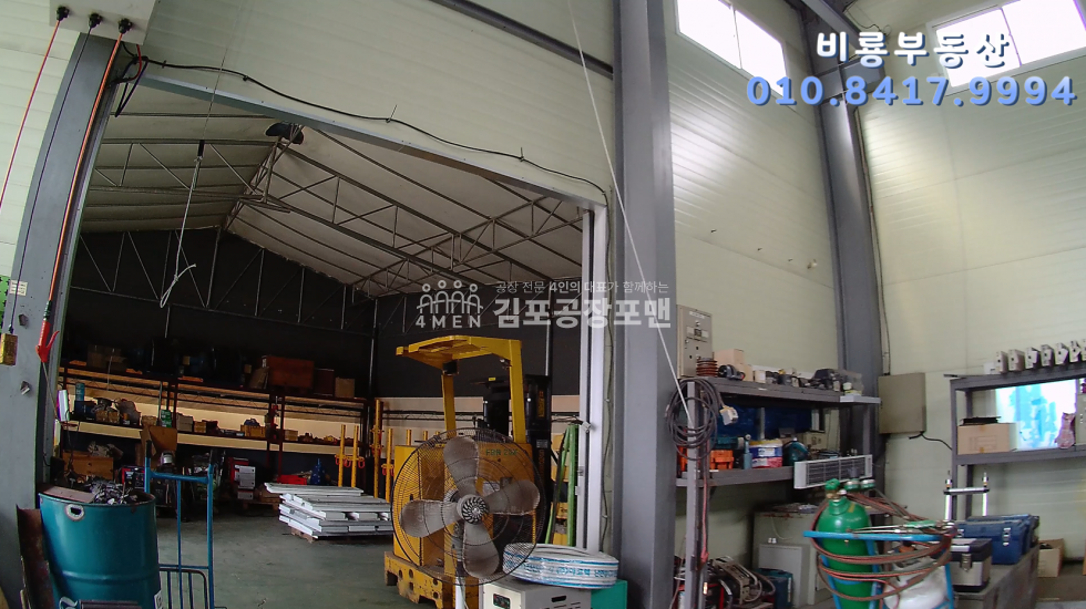 경기 김포시 대곶면 1동 [가격내림] 양촌역과 가까운 귀한 소형 공장 매매 매매 매물번호 10104 사진 5