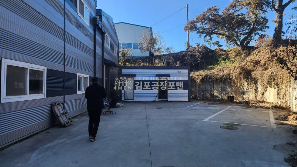 경기 김포시 대곶면 쇄암리 가,다동 초저렴한 호이스트 갖춘 임대공장 월세 매물번호 10109 사진 4