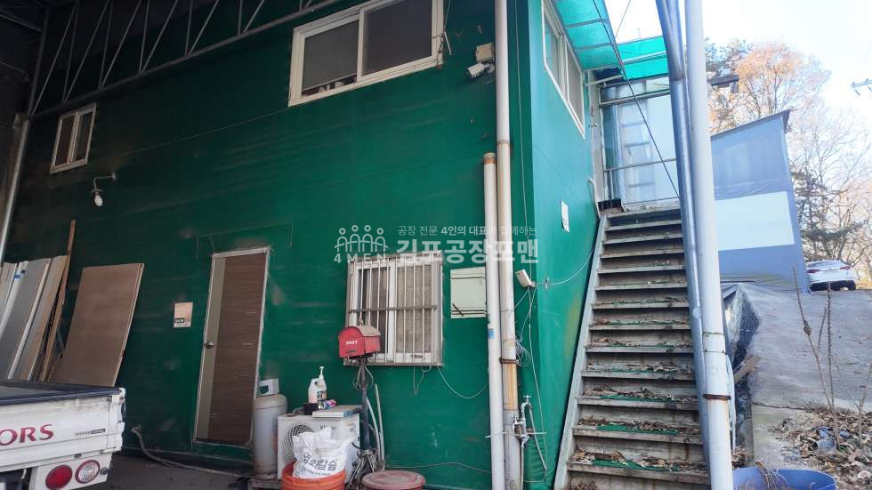 경기 김포시 대곶면 쇄암리 1동 급매 공장 매매 매물번호 10032 사진 3