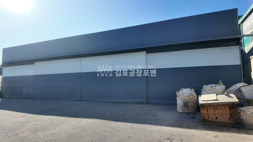 경기 김포시 대곶면 쇄암리 가,나동 공장등록이 가능한 층고 높은 (10m ) 호이트스 공장 매매 매물번호 10176 사진 4