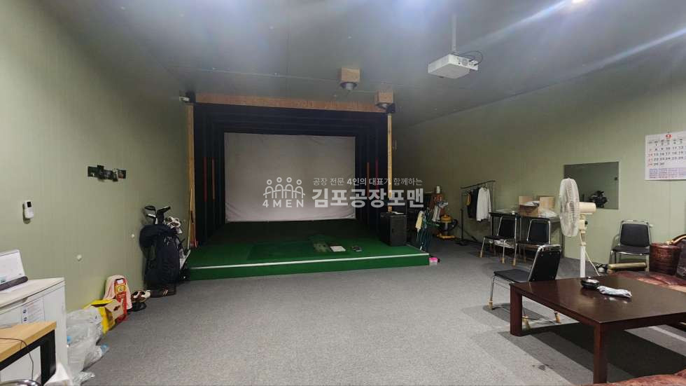 경기 김포시 대곶면 매매 매매 매물번호 10036 사진 7