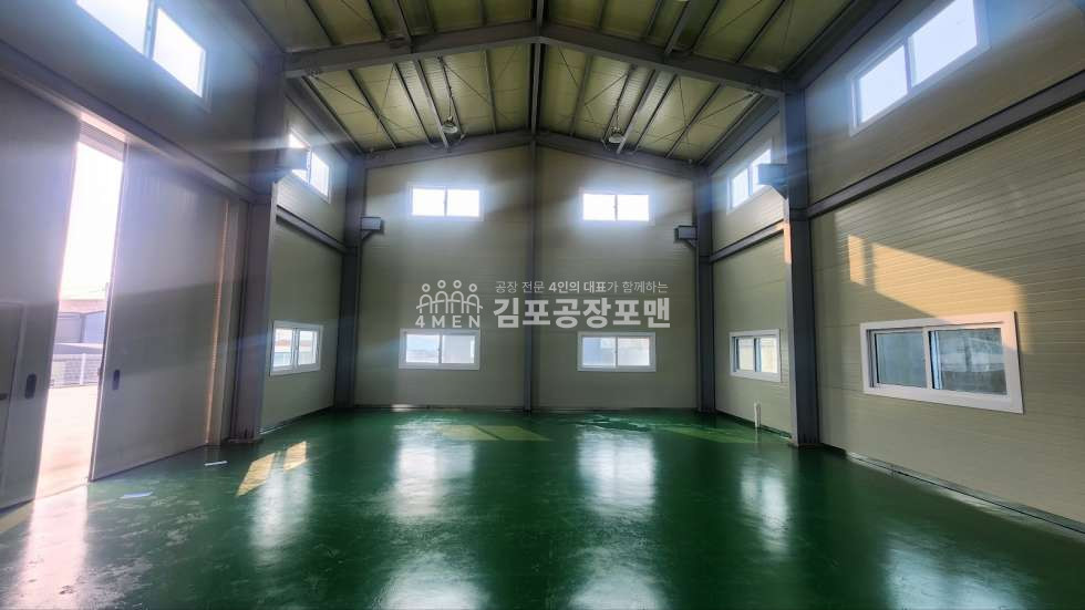 경기 김포시 월곶면 가동 단독공장 소형 참고사용 추천 매매 매물번호 10218 사진 4