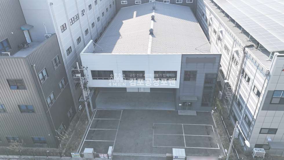 경기 김포시 양촌읍 학운산업단지 신축급 화학 및 플라스틱사출 대형공장 호이스트 설치해 월세 매물번호 10054 사진 1