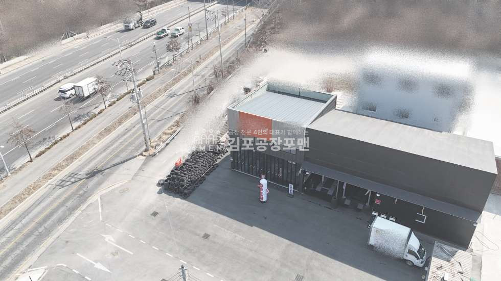 경기 김포시 양촌읍 1동 모든시설 완비 타이어매장 대로변 광고효과 굿 월세 매물번호 10222 사진 2