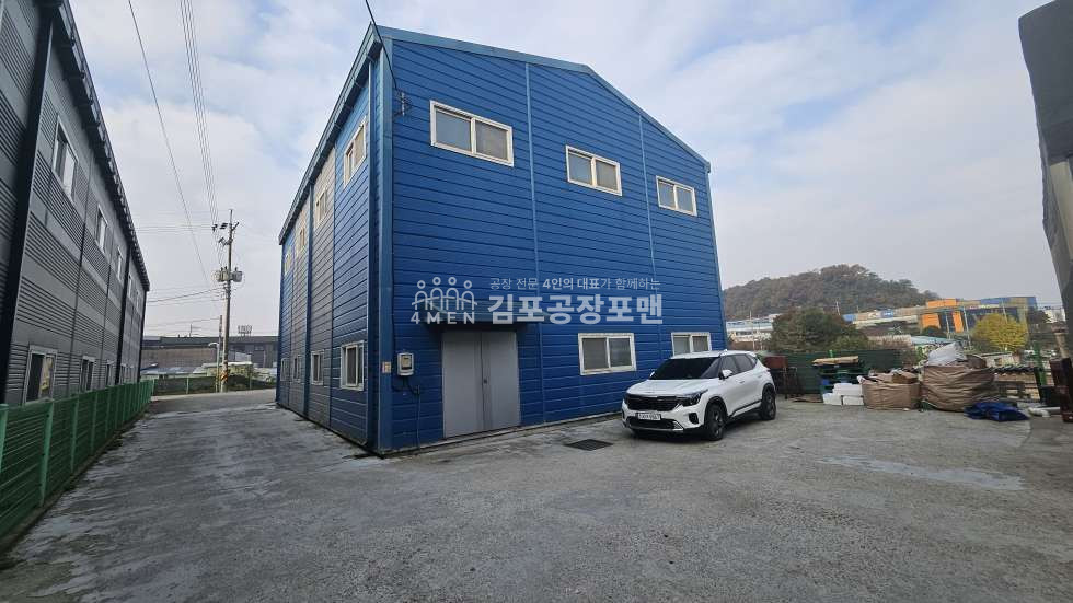 경기 김포시 대곶면 1동 가격 내림 귀한 초소형 공장 지금이 기회!! 매매 매물번호 10017 사진 6