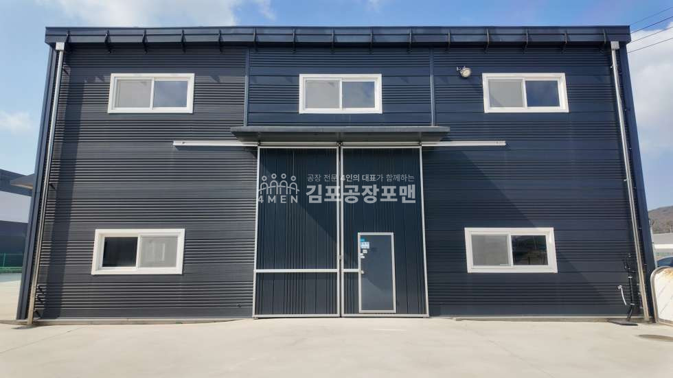 경기 김포시 월곶면 군하리 1동 저렴하고 위치 좋은 신축 제조장 매매 매물번호 10236 사진 6