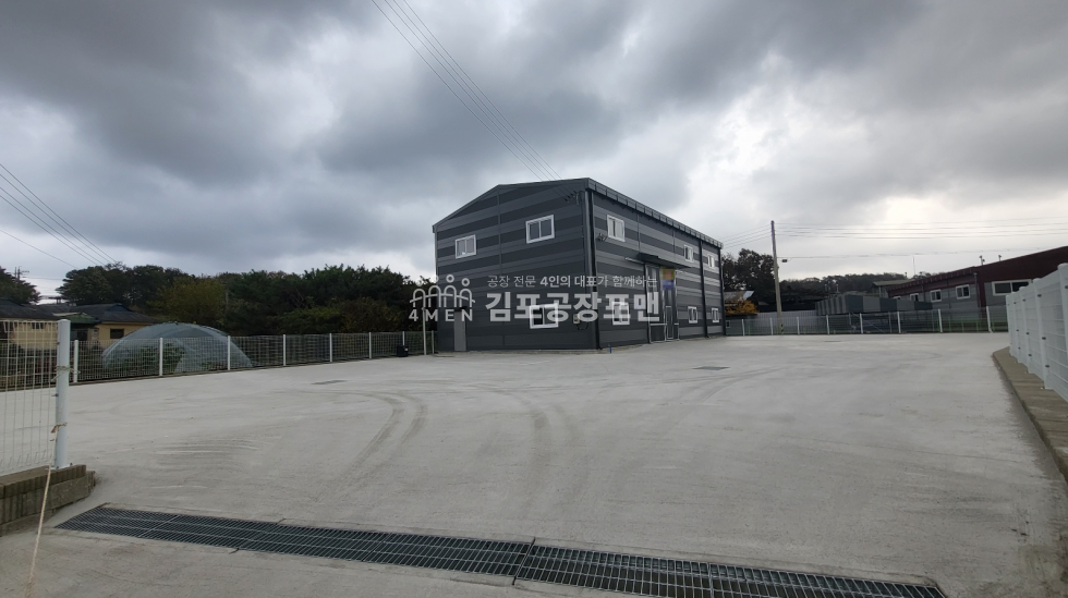 경기 김포시 월곶면 1동 [가격내림] 2차선 대로변 인접한 마당 넓은 공장매매 매매 매물번호 10133 사진 1