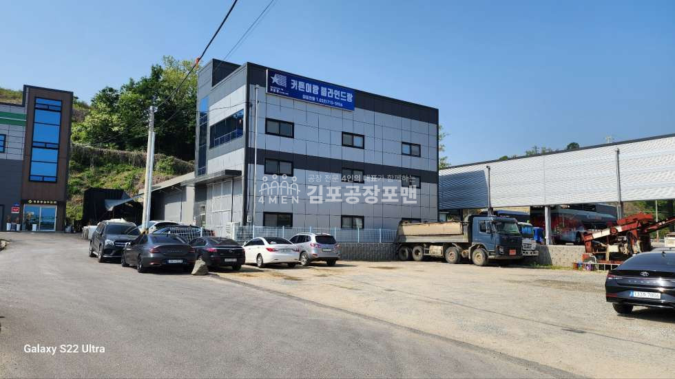 인천 서해구 원창동 매매 매매 매물번호 10087 사진 1
