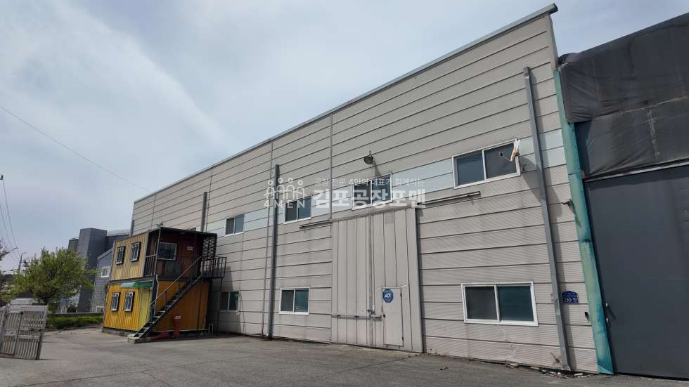 경기 김포시 통진읍 가동 츄레라 빵빵한 다 갖춘 매매공장! 매매 매물번호 10270 사진 1
