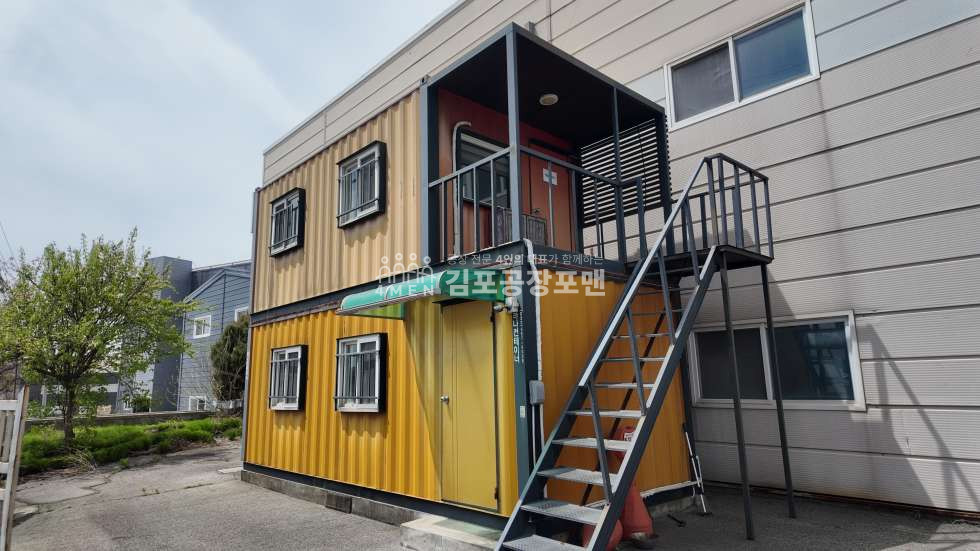 경기 김포시 통진읍 가동 츄레라 빵빵한 다 갖춘 매매공장! 매매 매물번호 10270 사진 3