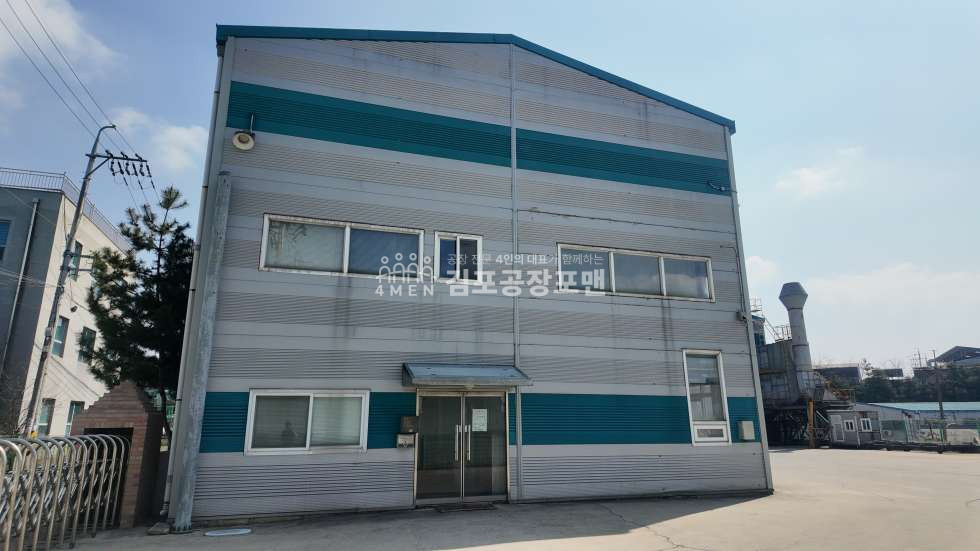 경기 김포시 대곶면 가,나,다,라동 도장설비, 집진기 , 호이스트 갖춘 매매 공장! 매매 매물번호 10250 사진 3