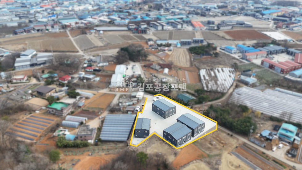 경기 김포시 통진읍 1,2동 급매 공장! 매매 매물번호 10240 사진 2