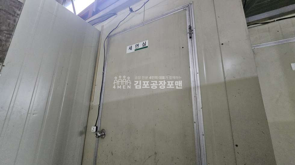경기 김포시 양촌읍 학운리 학운산단 인접 츄레라 호이스트 다 갖춘 실사용 86평 가성비 공장임대 월세 매물번호 10288 사진 7