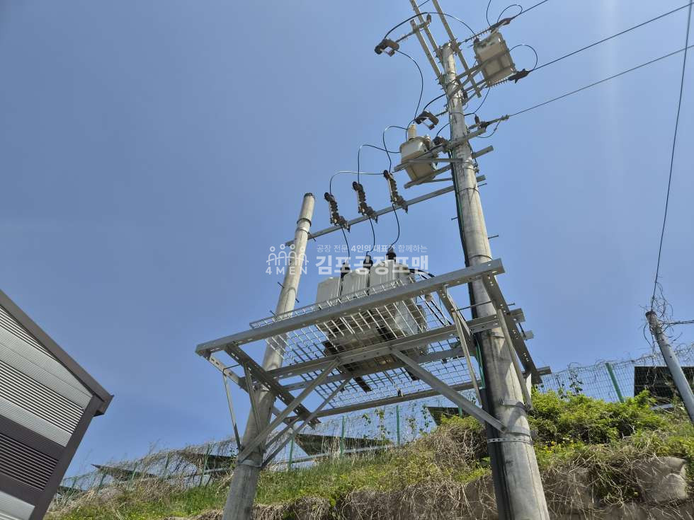 경기 김포시 월곶면 개곡리 가동 고전력 200kw 초저렴 급매 공장!! 매매 매물번호 10301 사진 6