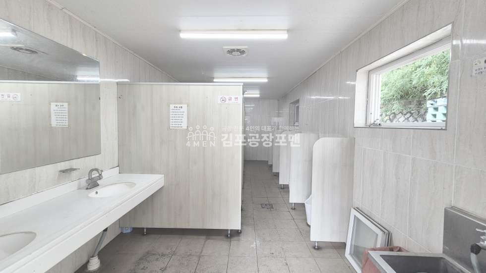 경기 김포시 대곶면 A,B,C,D,E동 40피트 트레일러 출입 가능 대형 공장 매매 고전력 기숙사 사무실 기업이전 매매 매물번호 10316 사진 18