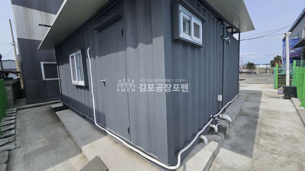 경기 김포시 양촌읍 나동 [가격내림] 위치 좋은 통진시내 김포신도시 가까운 소형 공장매매 매매 매물번호 10241 사진 5