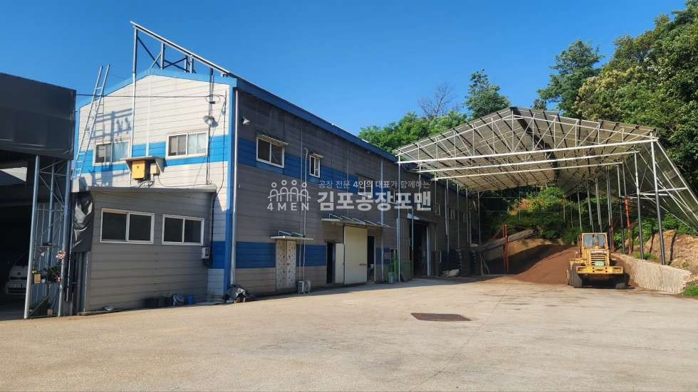 경기 김포시 대곶면 1동 민원소지없는 공장 매매 매물번호 10322 사진 1