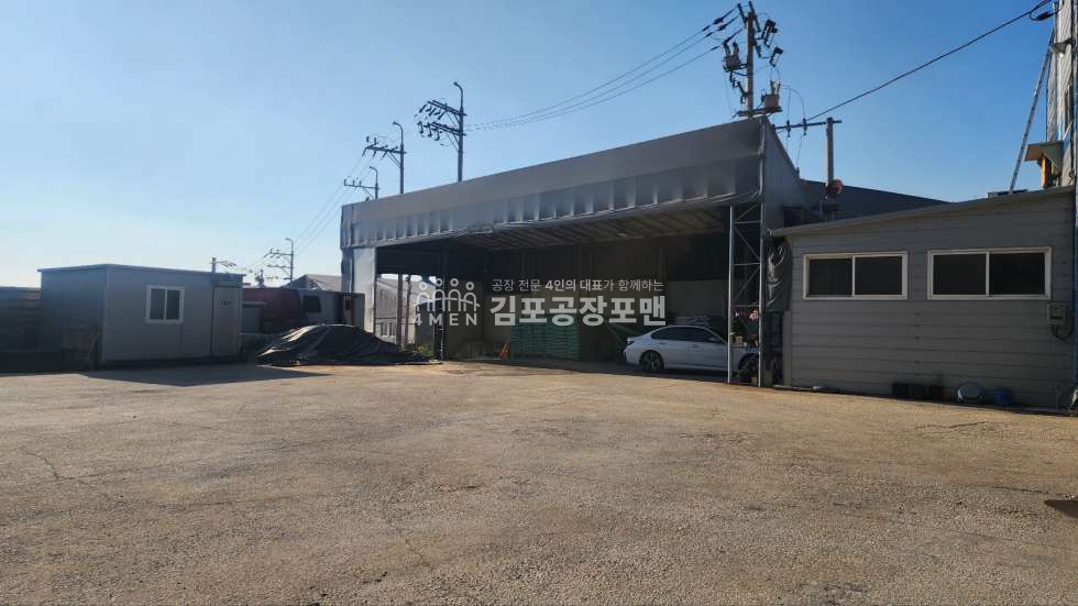 경기 김포시 대곶면 1동 민원소지없는 공장 매매 매물번호 10322 사진 4