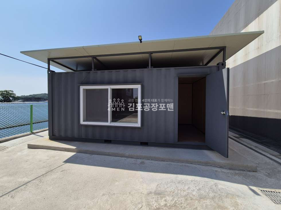 경기 김포시 양촌읍 나동 리모델링완료 서울 진입하기 좋은 입지 민원소지 X 매매 매물번호 10328 사진 15