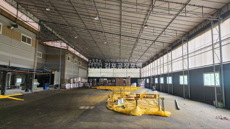 경기 김포시 월곶면 가동 분체공장 인허가 포함 매매 매물번호 10346 사진 4