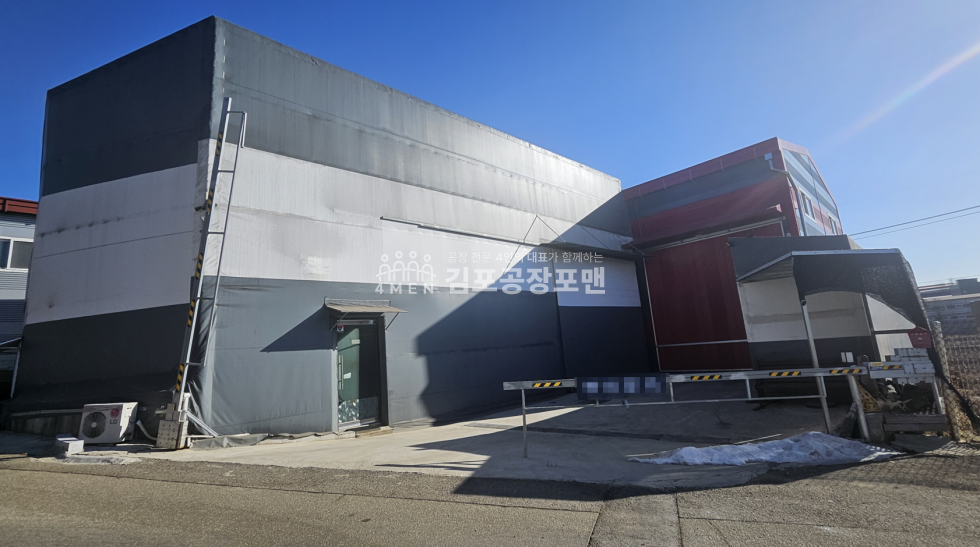 경기 김포시 대곶면 [가격인하] 사무실 호이스트 츄레라 진출입 가설천막 고전력 다 갖춘 귀한 소형공장매매 매매 매물번호 10175 사진 1