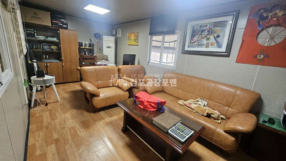 경기 김포시 대곶면 [가격인하] 사무실 호이스트 츄레라 진출입 가설천막 고전력 다 갖춘 귀한 소형공장매매 매매 매물번호 10175 사진 8