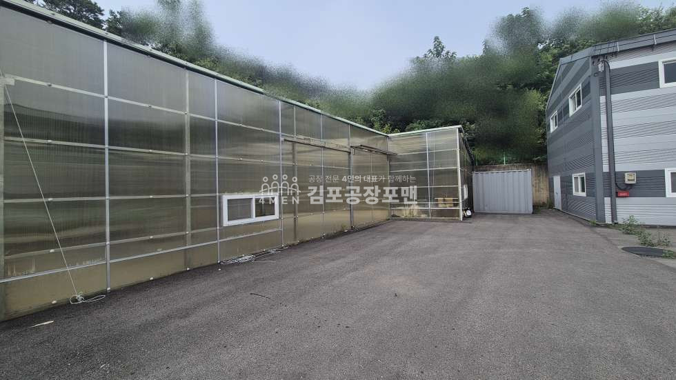 경기 김포시 대곶면 1동 민원소지 없는 김포 최저가 초초급급매 공장 매매 매물번호 10365 사진 4
