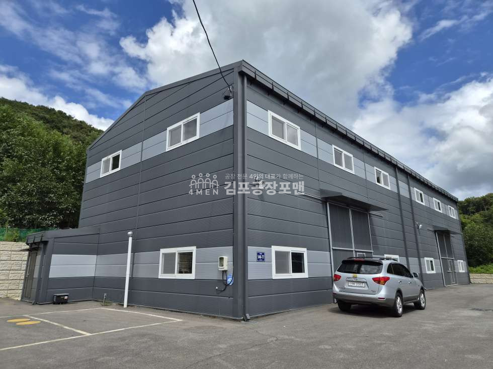 경기 김포시 월곶면 고양리 가동 조용한 곳에 위치한 저렴한 임대공장 월세 매물번호 10387 사진 1
