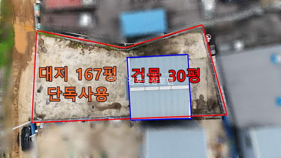 경기 김포시 대곶면 1동 대곶 IC 인근 소형 단독공장 임대 월세 매물번호 10388 사진 1