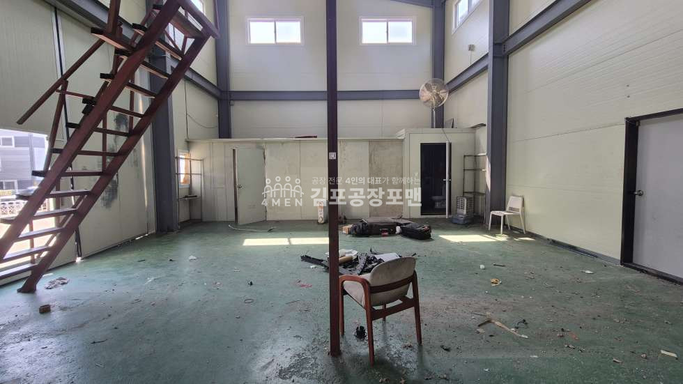 경기 김포시 양촌읍 학운산업단지 인접 소형 단독 공장임대 내부 사무실 有 월세 매물번호 10389 사진 9