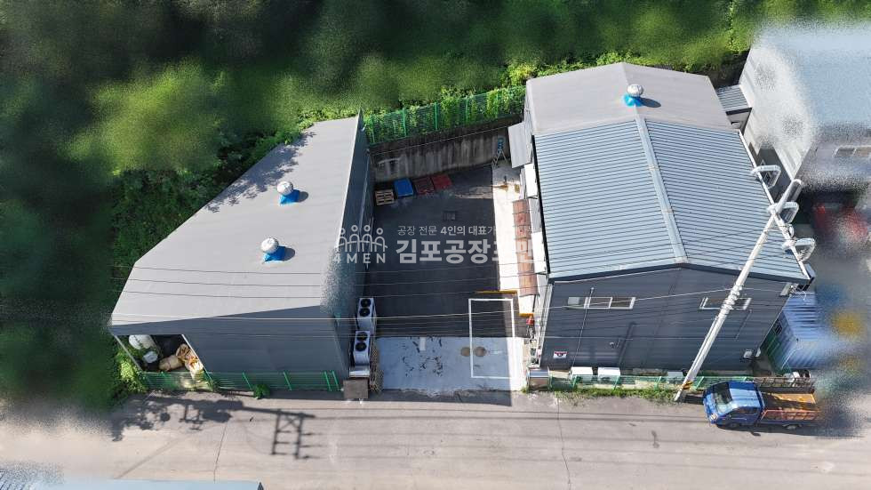 경기 김포시 양촌읍 가동 김포 신도시 초인접 소형 해썹 식품 제조공장 냉동, 냉장시설 매매 매물번호 10395 사진 2