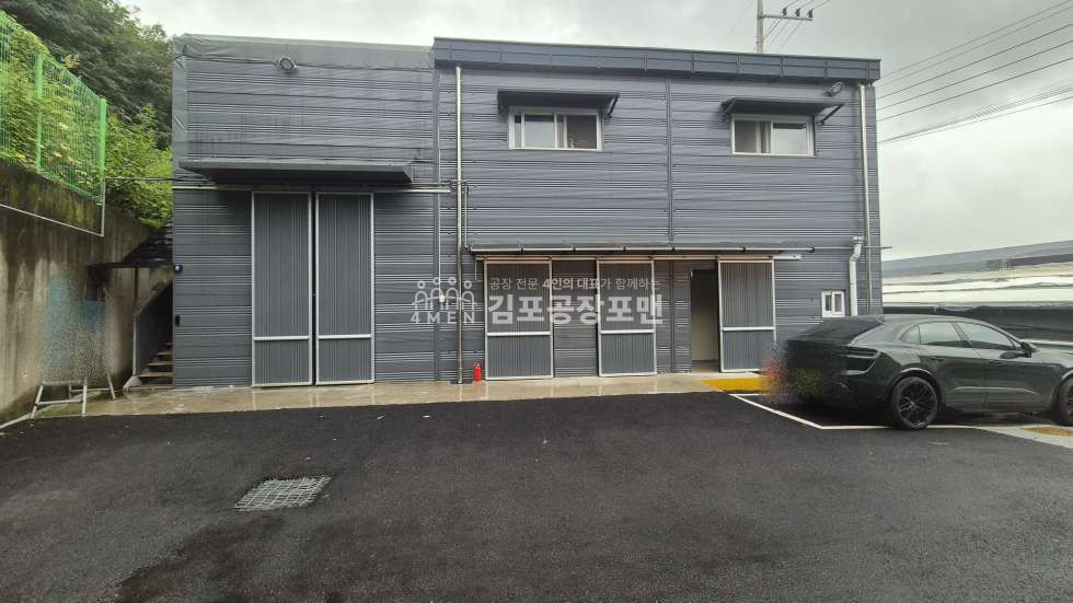 경기 김포시 양촌읍 가동 김포 신도시 초인접 소형 해썹 식품 제조공장 냉동, 냉장시설 매매 매물번호 10395 사진 7