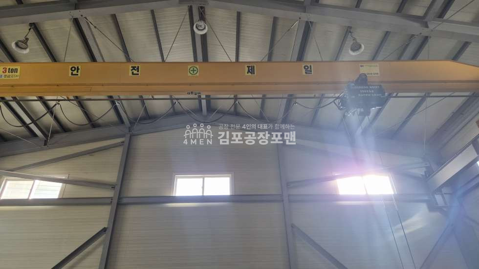 경기 김포시 통진읍 가,나,다동 대곶IC 3분 2차선 도로 접한 대형공장임대 제조 및 물류 추천 월세 매물번호 10404 사진 11