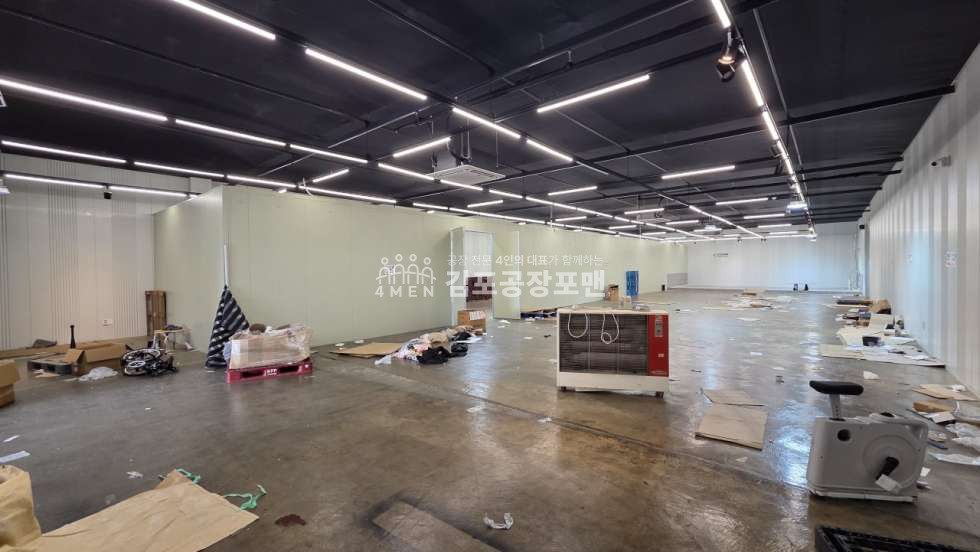 경기 김포시 양촌읍 한강신도시 내 위치 전시장 창고 추천 임대 월세 매물번호 10418 사진 4
