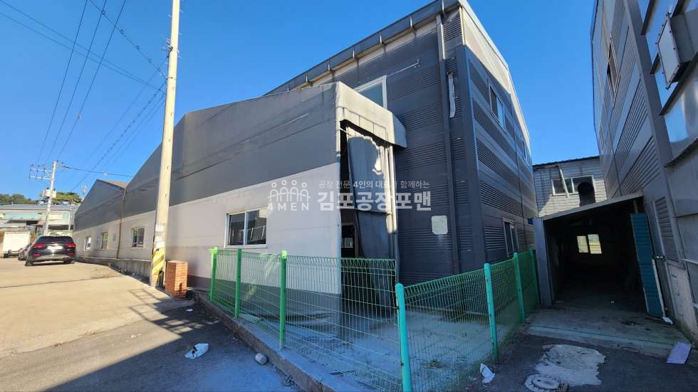 경기 김포시 대곶면 고전력 민원 없는 소형 공장 매매 매물번호 10431 사진 7