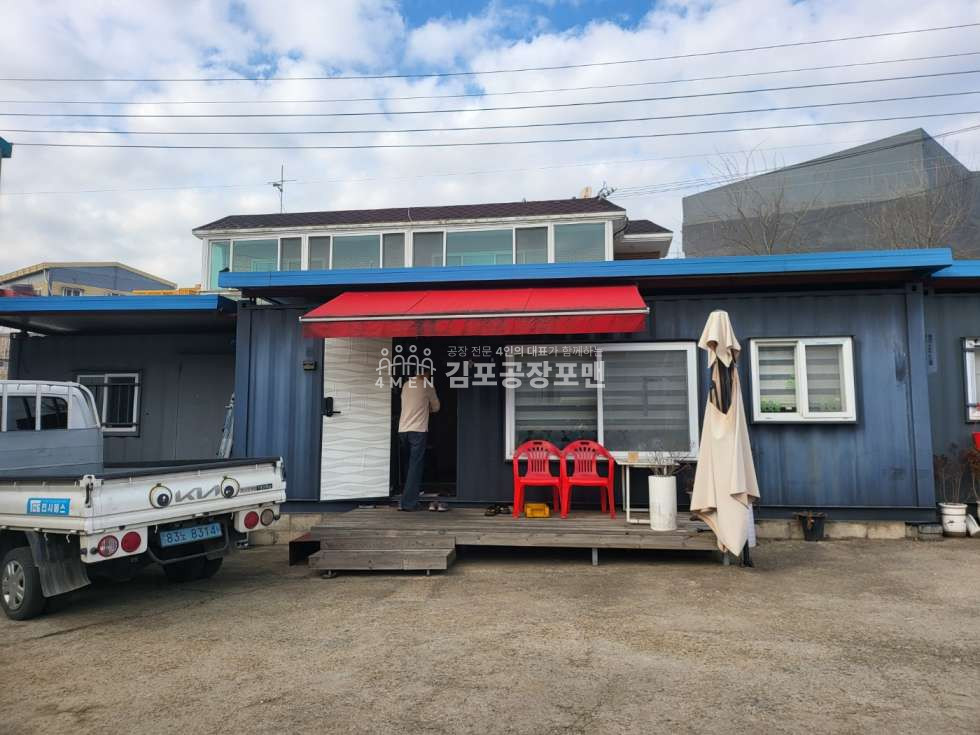 경기 김포시 대곶면 매매 매매 매물번호 10159 사진 4
