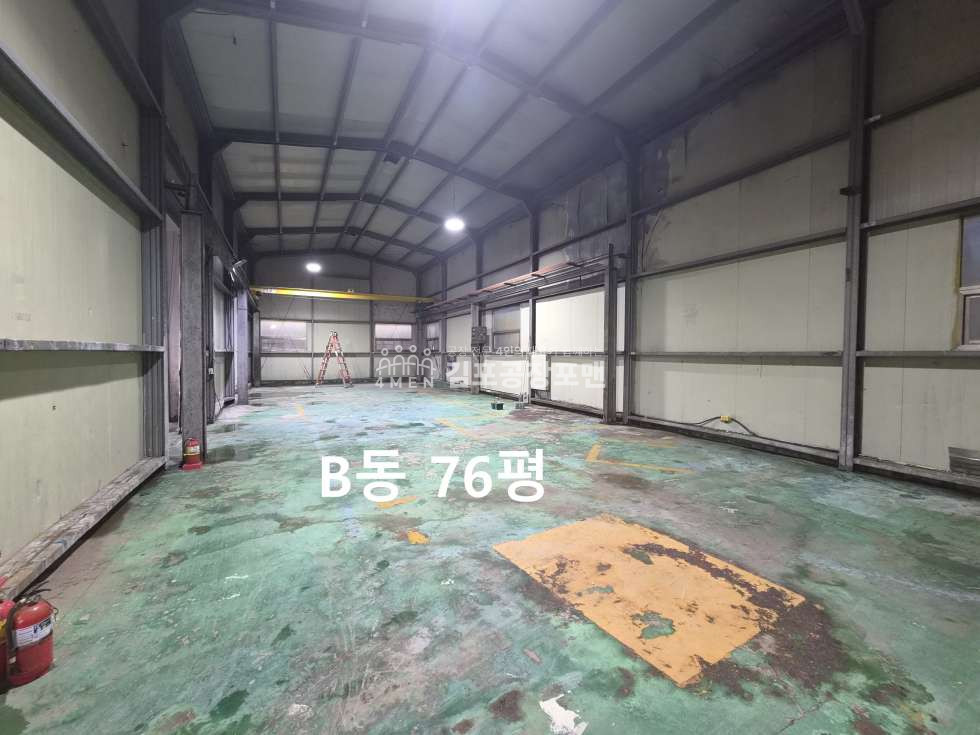 경기 김포시 월곶면 고양리 비,씨,에이동 산업단지 저렴한 임대공장! 월세 매물번호 10435 사진 2