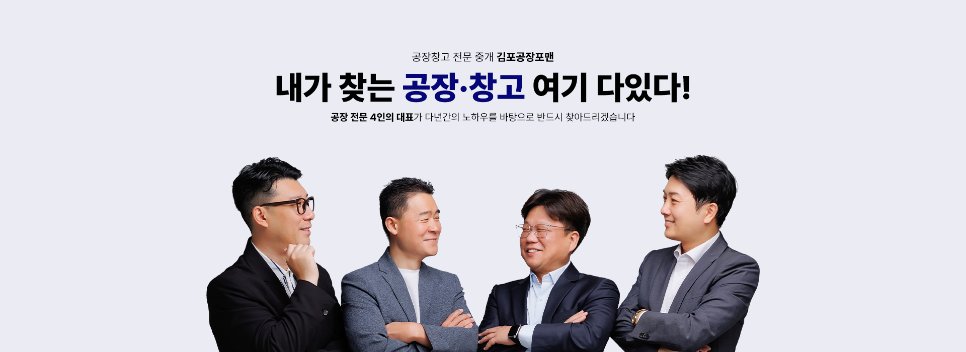 메인 비주얼 이미지