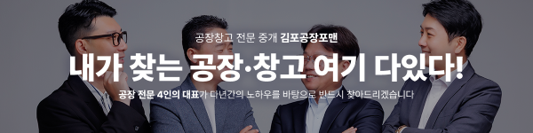 모바일 메인 비주얼 이미지